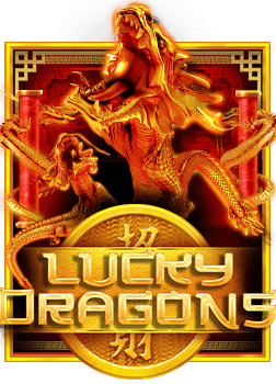 สอน เล่น สล็อต มือใหม่ ให้เข้าใจแบบง่ายๆ